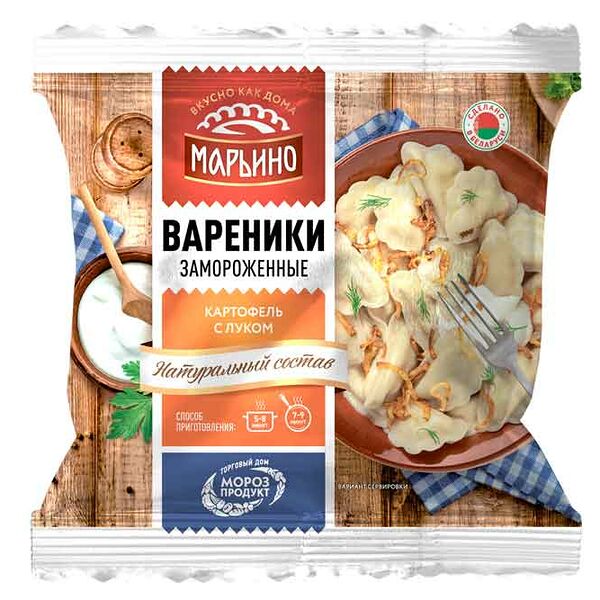 Полуфабрикат в тесте. Вареники замороженные 