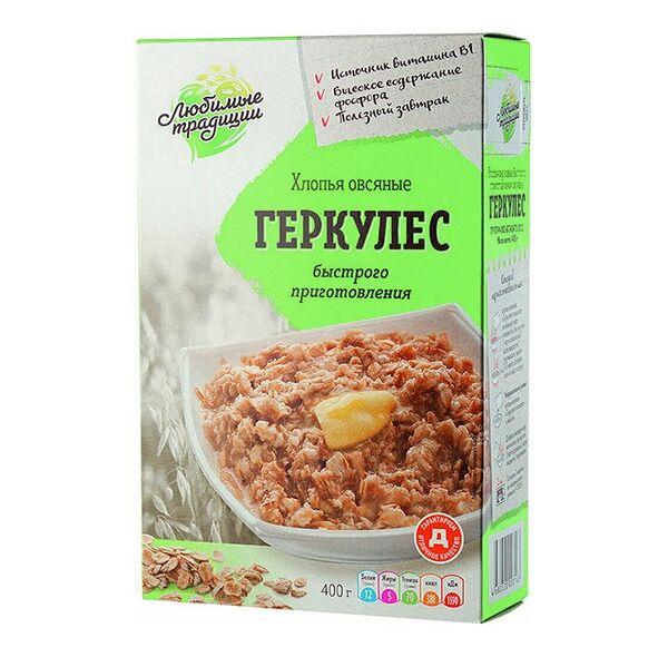 Хлопья Любимые традиции геркулес овсяные