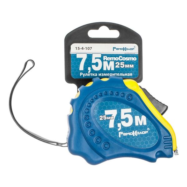 Рулетка RemoCosmo REMOCOLOR, 7,5мх25мм