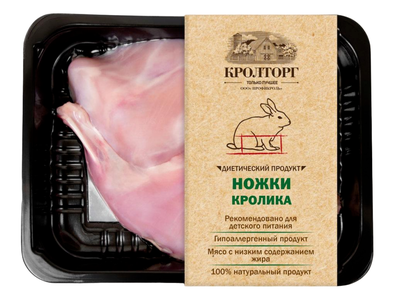 Ножки кролика Кролторг задние замороженные, вес