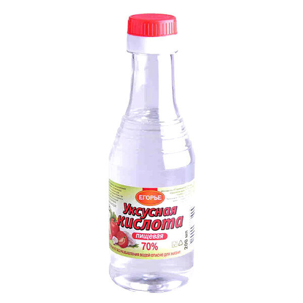 Уксусная кислота 