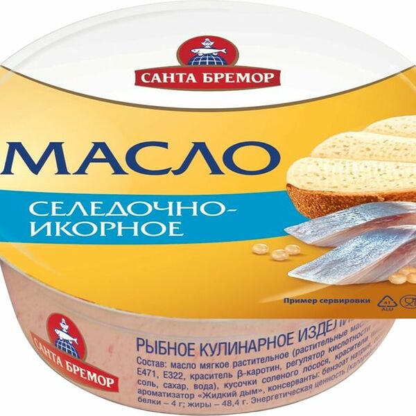 Масло бутербродное Санта Бремор селёдочно-икорное 100 г
