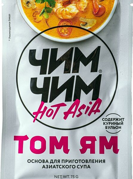 Соус Чим Чим Основа для приготовления азиатского супа том ям 75г