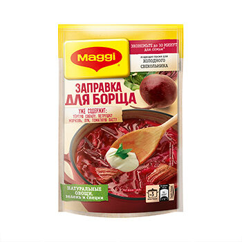 Заправка для борща Maggi