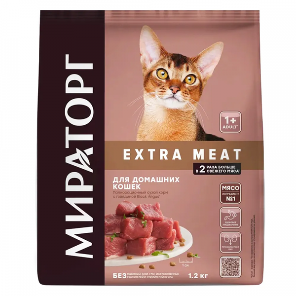 Сухой корм Мираторг Winner EXTRA MEAT для домашних кошек старше 1 года, с говядиной 1,2 кг