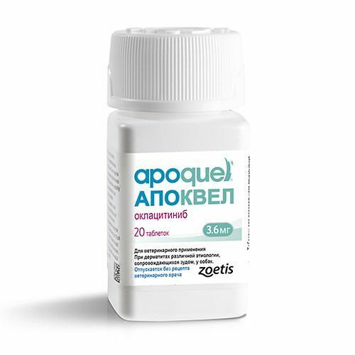 Препарат для собак ZOETIS Апоквел для снятия зуда 3,6х20 таб.