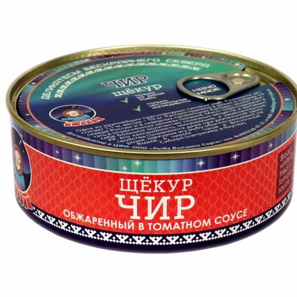 Чир обжаренный в томатном соусе Ямалик