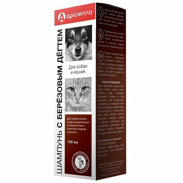 Apicenna Шампунь с березовым дегтем