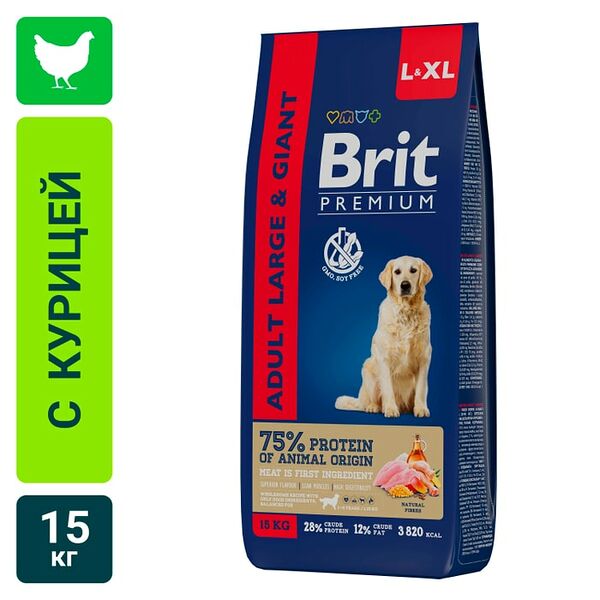 Сухой корм для собак Brit Premium Dog Adult Large and Giant с курицей 15кг