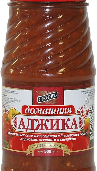 Аджика Стоевъ Домашняя 500г