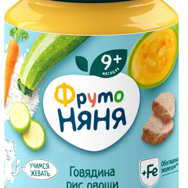 Пюре мясорастительное ФрутоНяня говядина-рис-овощи, с 9 месяцев