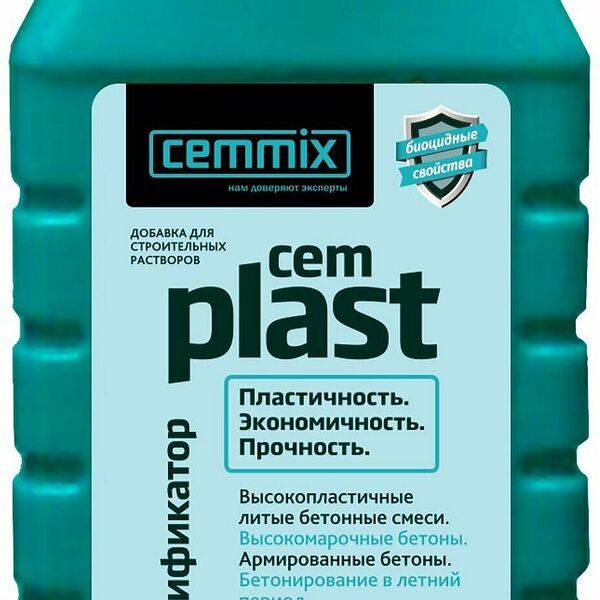 Суперпластификатор Cemmix CemPlast 1 л