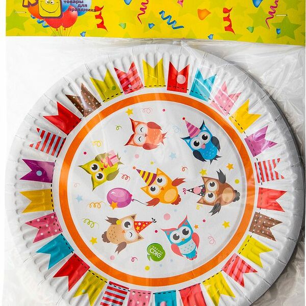 Тарелки одноразовые Хамелеон из картона 23см VPH304, 6шт