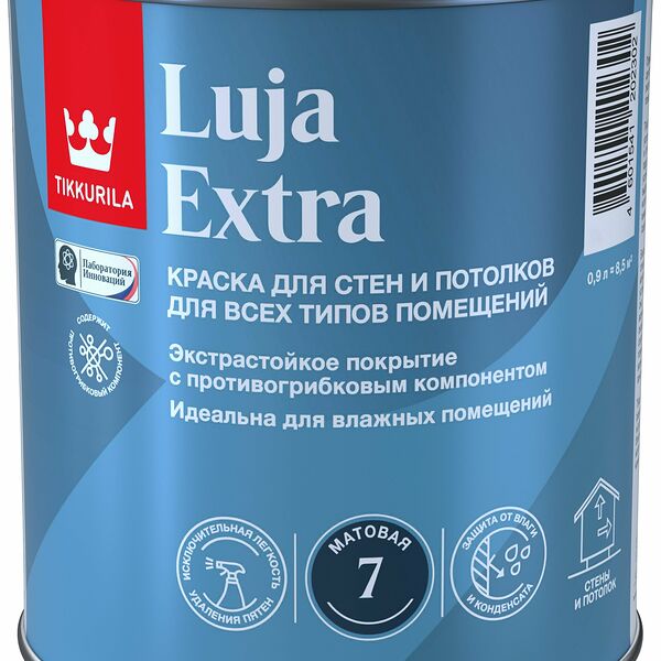 Краска Tikkurila LUJA EXTRA, матовая, износостойкая, для внутренних работ, 0,9л