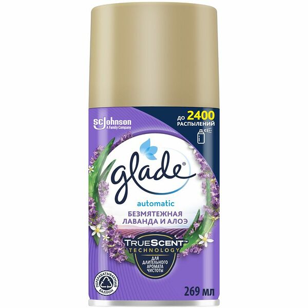 Баллон сменный для автоматического освежителя воздуха Glade automatic безмятежная лаванда и алоэ