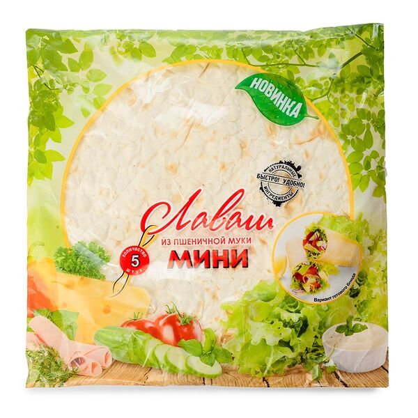 Лаваш Рижский Хлеб Мини из пшеничной муки 200 г