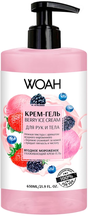 

Крем-гель Woah для рук и тела Ягодное мороженое 650мл