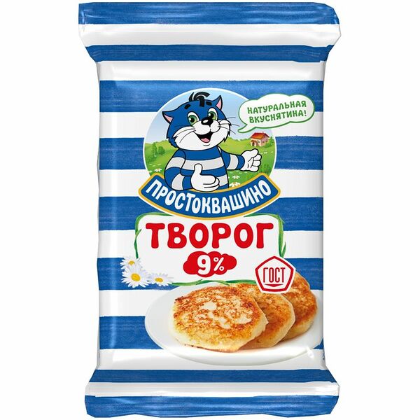 Творог Простоквашино 9%, 180г