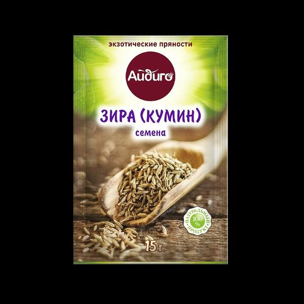 Зира Айдиго 15 г