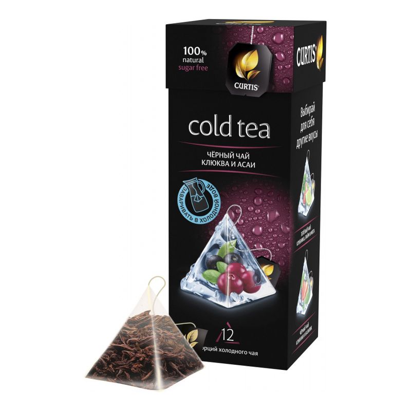 

Чай черный Curtis Cold tea клюква и асаи в пакетиках, 12 шт.