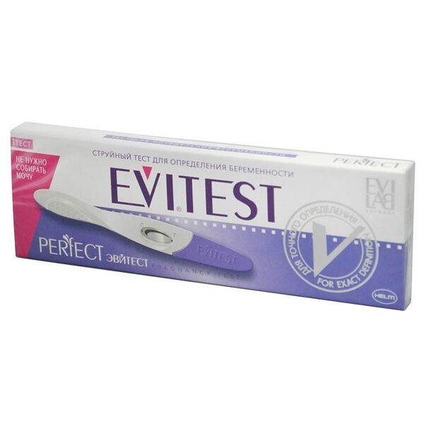 Тест на беременность Evitest 1 шт