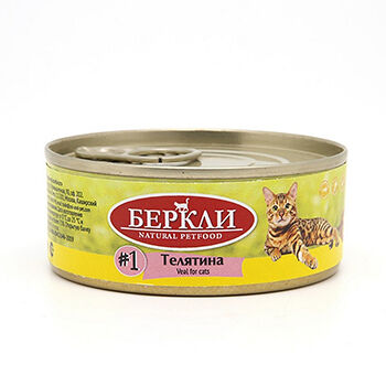 Корм влажный для кошек Беркли Local Телятина для всех стадий жизни №1 100г, Россия