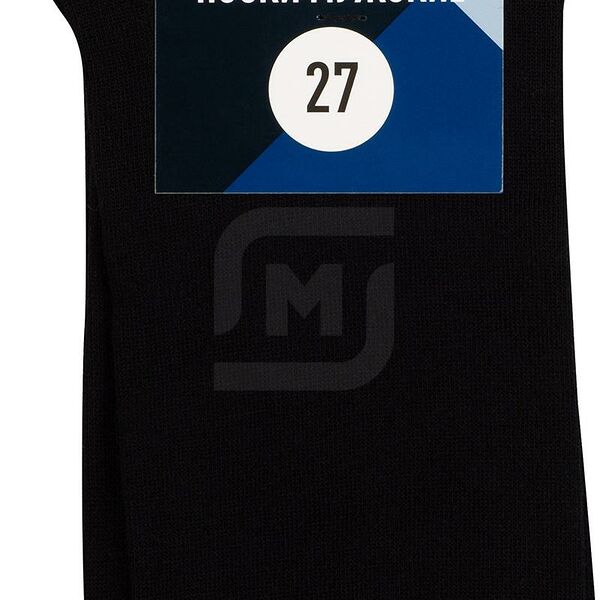 Носки мужские Uno черные, размер 27, 1 пара