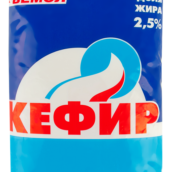 Кефир Вемол 2,5%, без змж