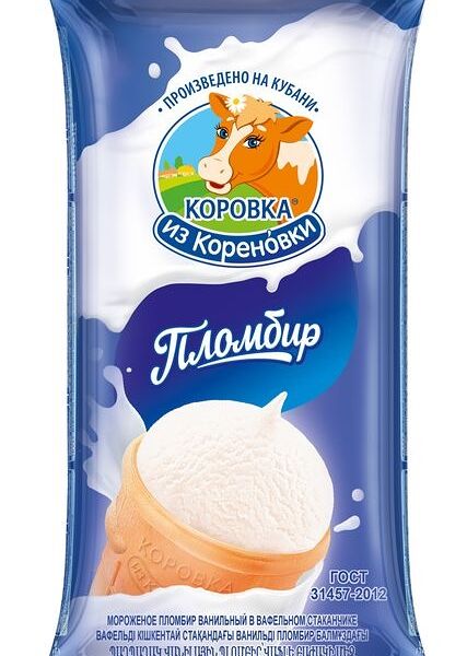 Пломбир Коровка из Кореновки стаканчик 15%, 100г