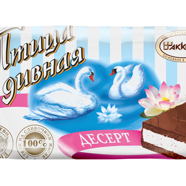 Конфеты АККОНД Птица дивная десерт вес до 250г