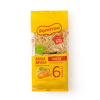 Макаронные изделия Лапша яичная Роллтон Классическая