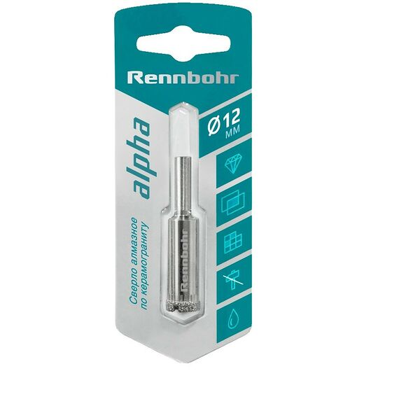 Сверло алмазное RENNBOHR по керамограниту и керамике, 12мм