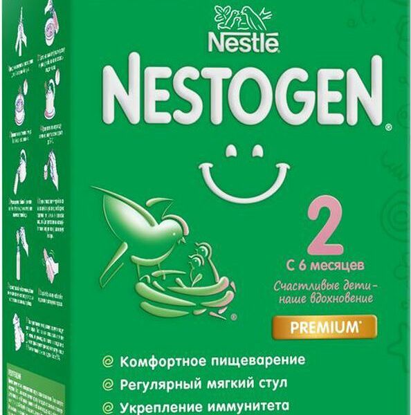Смесь сухая молочная Nestogen 2 с 6 месяцев 600 г