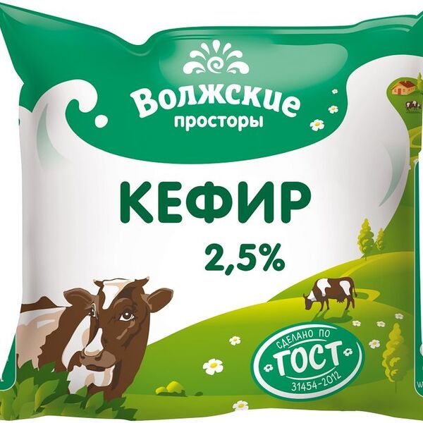 Кефир Волжские Просторы 2.5%, 500г