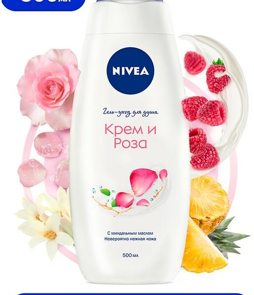 Гель-уход для душа NIVEA Крем и роза 500мл