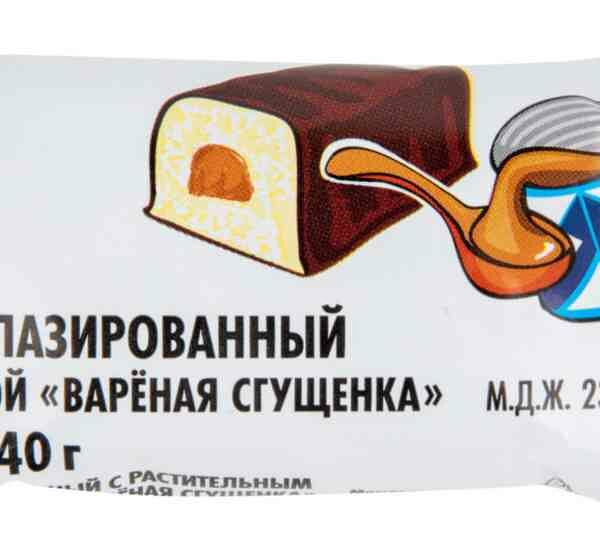 Десерт глазированный Ваш выбор с начинкой Варёная сгущёнка 23%