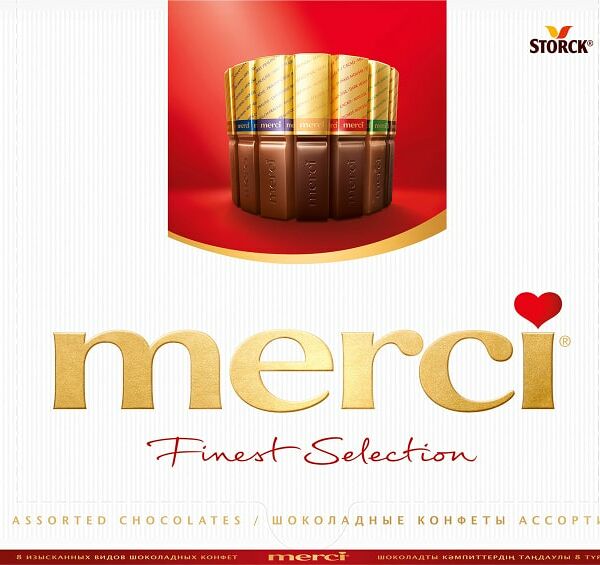 Набор шоколадных конфет Merci Ассорти 8 видов шоколада 250г