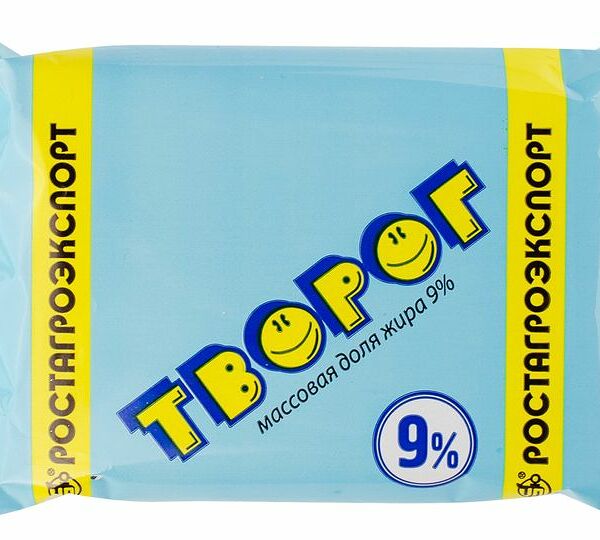 Творог Ростагроэкспорт 9%