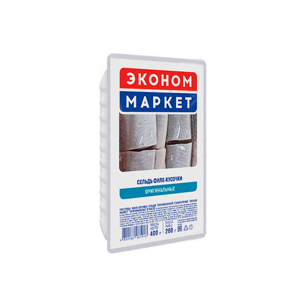 Пресервы Сельдь тихоок филе-кусочки сл/сол в масле Оригинальные 400г Эконом Маркет