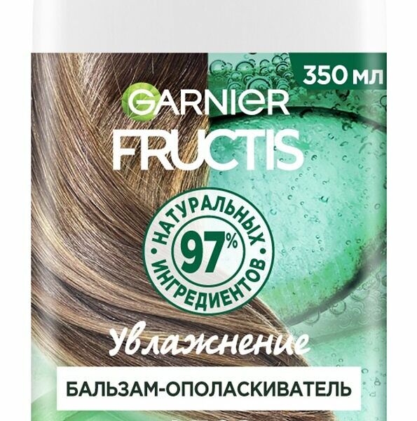 Garnier Fructis бальзам-ополаскиватель 