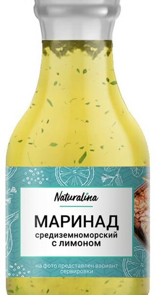 Маринад Naturalina средиземноморский с лимоном