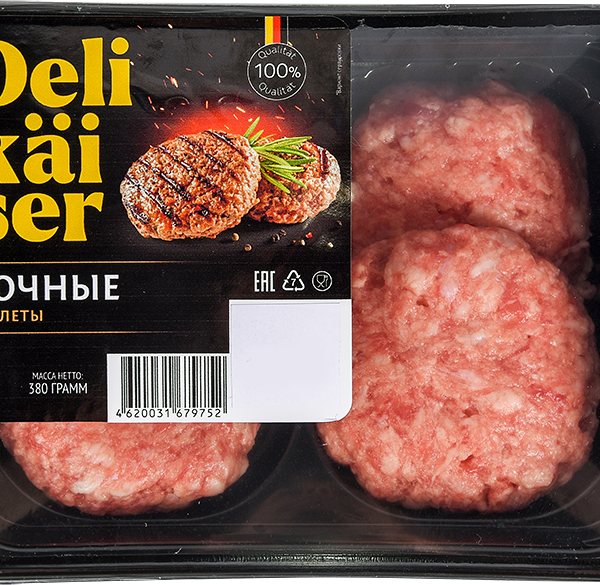 Котлеты мясные охлажденные Delikaiser свиные Сочные категории Б