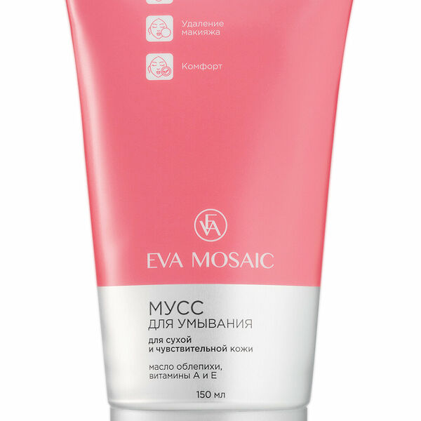 Мусс для умывания Eva Mosaic для сухой и чувствительной кожи 150 мл