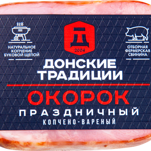 Окорок копчено-вареный ДОНСКИЕ ТРАДИЦИИ Праздничный, 270г