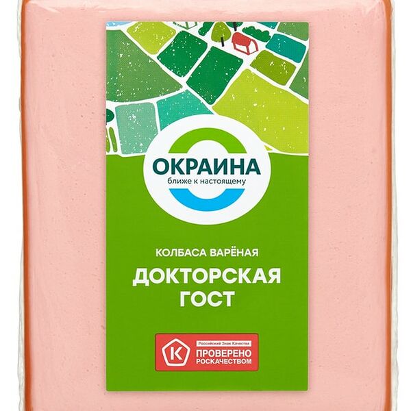 Колбаса Окраина Докторская 470г