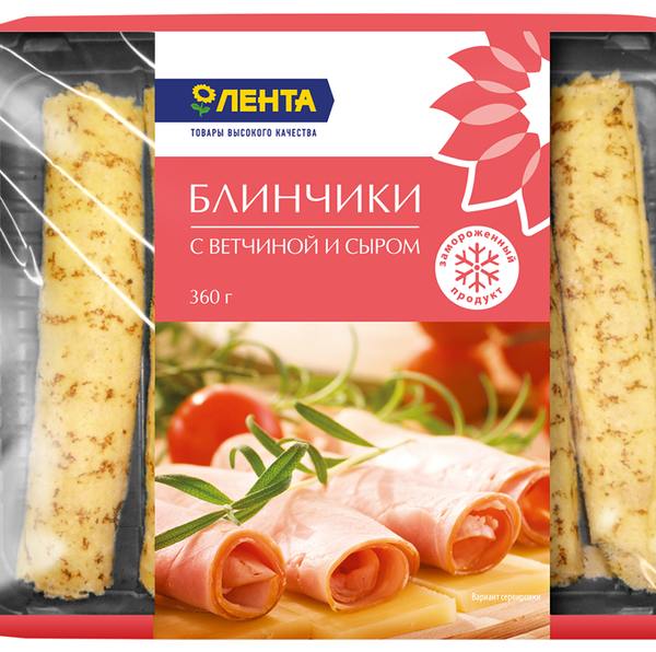 Блинчики ЛЕНТА с ветчиной и сыром