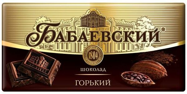 Шоколад Бабаевский Горький, 90г