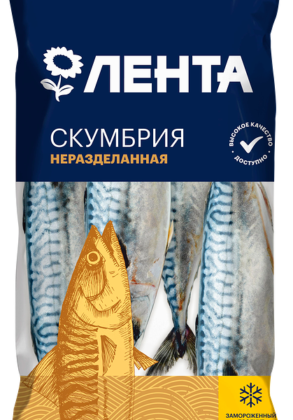 Скумбрия замороженная ЛЕНТА неразделанная