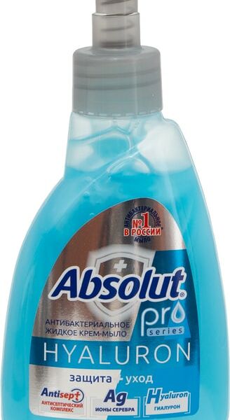 Мыло жидкое Absolut Pro Серебро + Гиалурон 250г