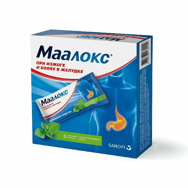 Маалокс пакет-саше суспензия для приема внутрь 15 мл 6 шт